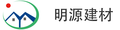 FRP防腐板，PVC防腐板，常州市明源建材有限公司