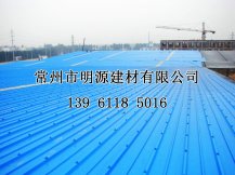 PVC防腐瓦厂房屋顶