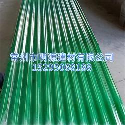 玻璃钢绿色新型防腐板 厂家批发防腐板