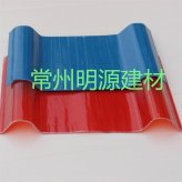 玻璃钢透明防腐板 FRP防腐板厂家直销新型防腐板